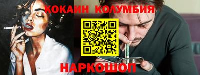 MDMA Premium VHQ Берёзовский
