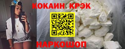 MDMA Premium VHQ Берёзовский