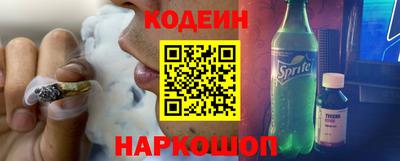MDMA Premium VHQ Берёзовский