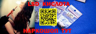 MDMA Premium VHQ Берёзовский