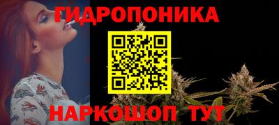 MDMA Premium VHQ Берёзовский