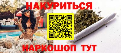 таблы Ирбит