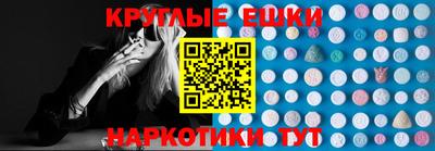MDMA Premium VHQ Берёзовский