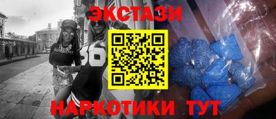 скорость Изобильный