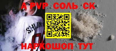 MDMA Premium VHQ Берёзовский