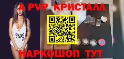 MDMA Premium VHQ Берёзовский