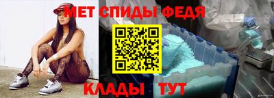 MDMA Premium VHQ Берёзовский