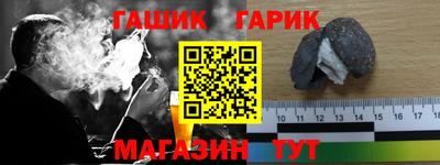 MDMA Premium VHQ Берёзовский