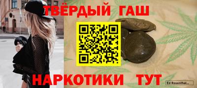 MDMA Premium VHQ Берёзовский