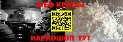 MDMA Premium VHQ Берёзовский