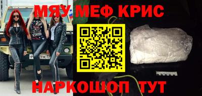 MDMA Premium VHQ Берёзовский