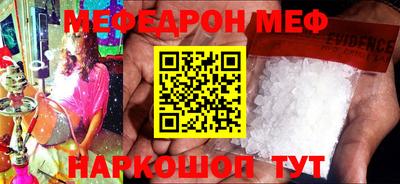 MDMA Premium VHQ Берёзовский